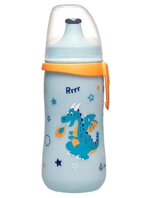 Nip Kids Cup 330 ml Erkek - 2