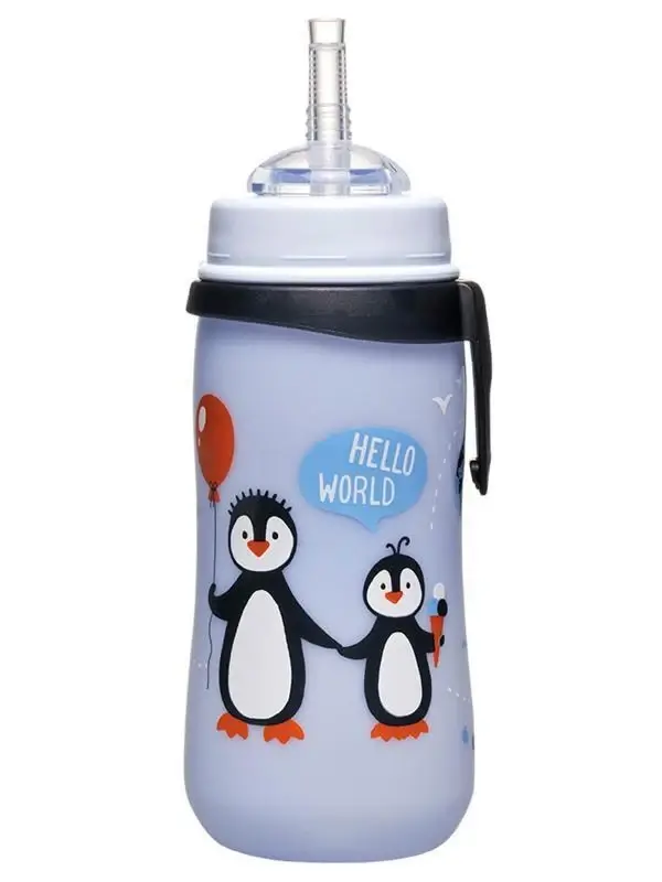 Nip Pipetli Bardak 330 ml Erkek - 3