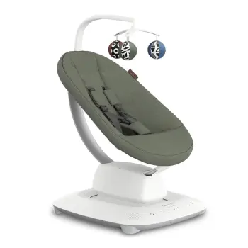 Uppababy 4moms 2026 MamaRoo 5.0 Elektrikli Ana Kucağı Camila (1)