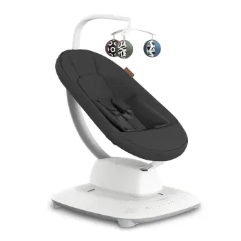 Uppababy 4moms 2026 MamaRoo 5.0 Elektrikli Ana Kucağı Jake (1)