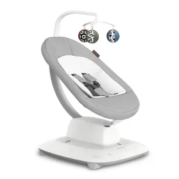 Uppababy 4moms 2026 MamaRoo 5.0 Elektrikli Ana Kucağı Stella - 2