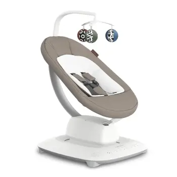 Uppababy 4moms 2026 MamaRoo 5.0 Elektrikli Ana Kucağı Wells (1)